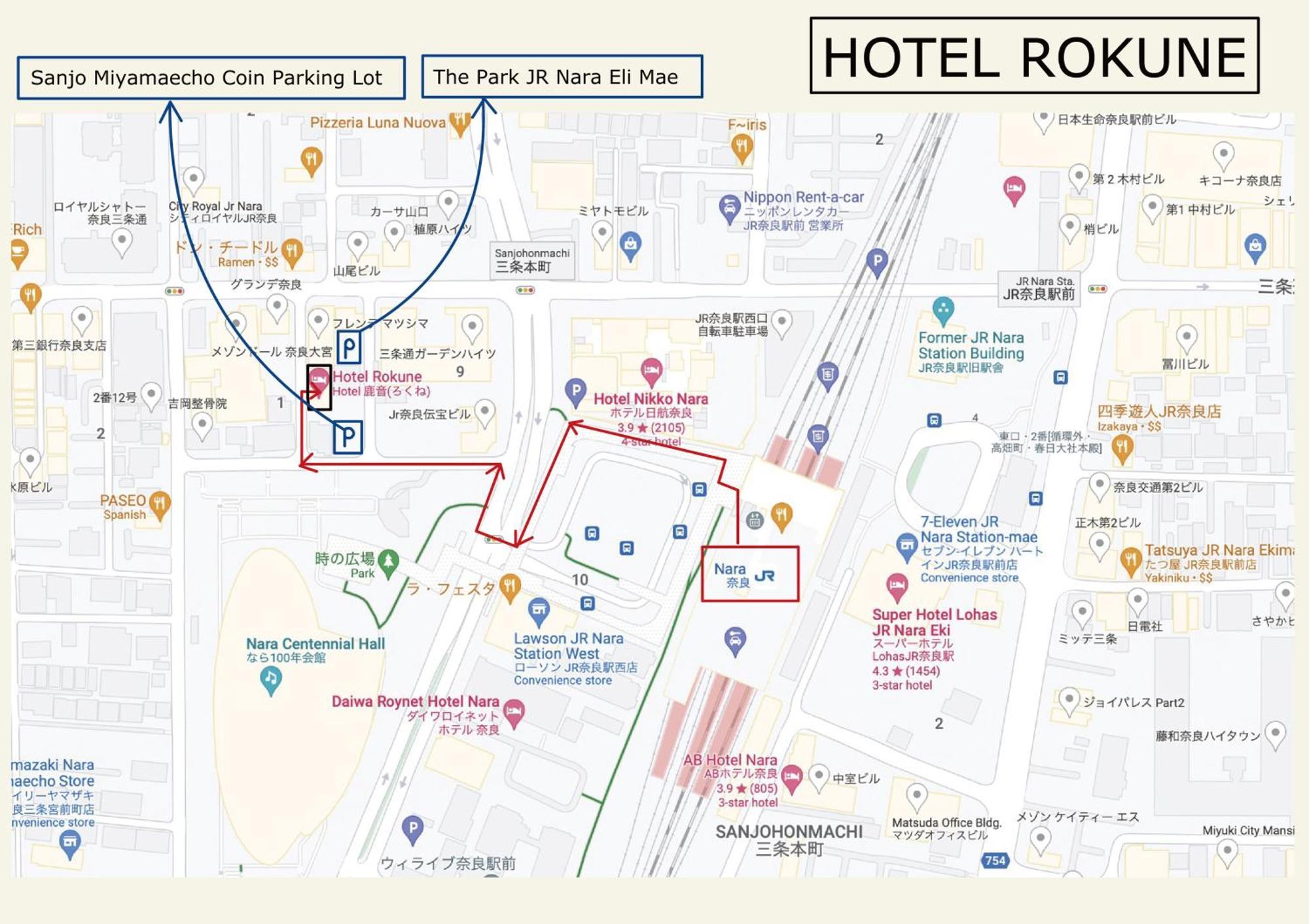 Hotel Rokune Нара Экстерьер фото