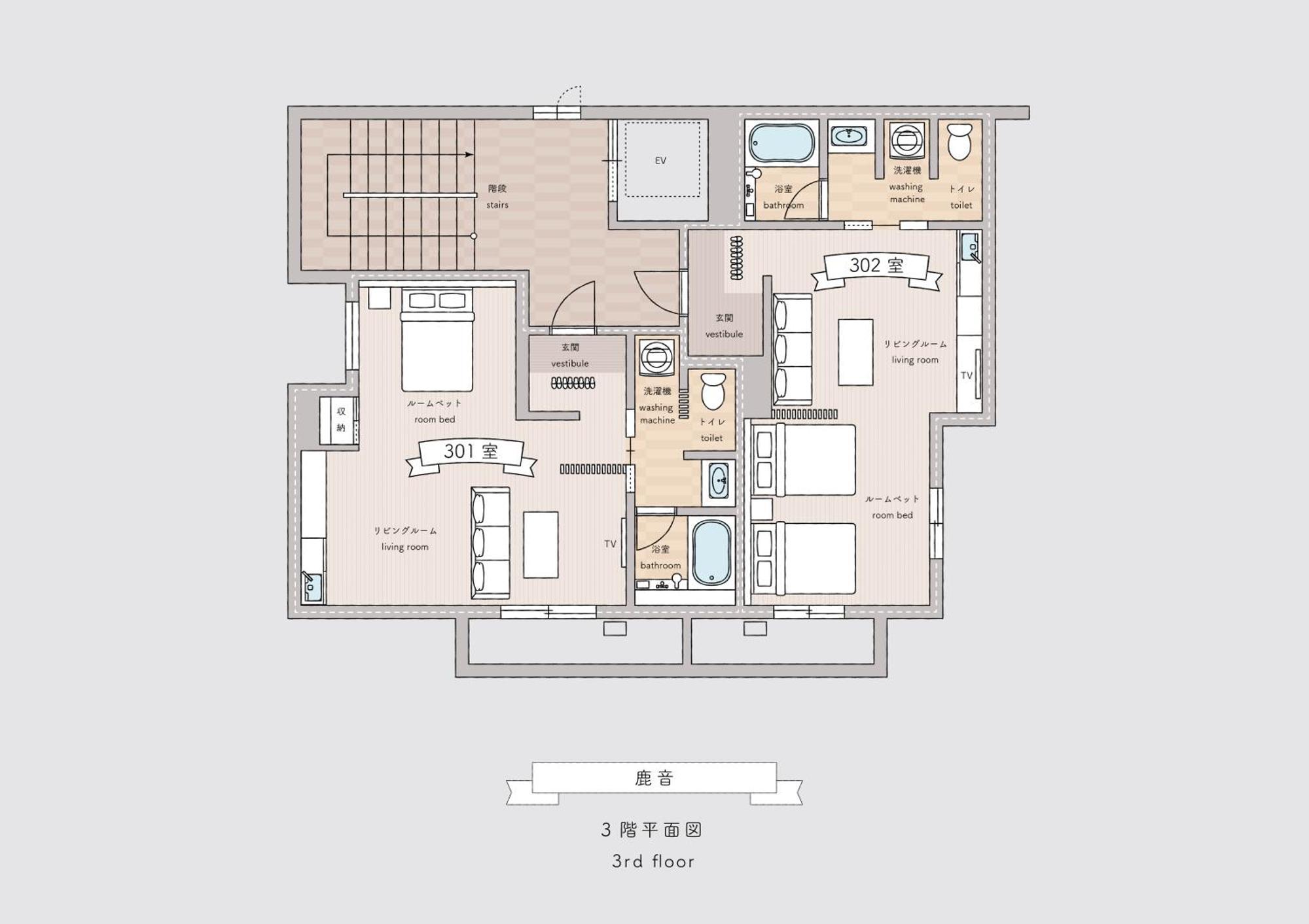 Hotel Rokune Нара Экстерьер фото