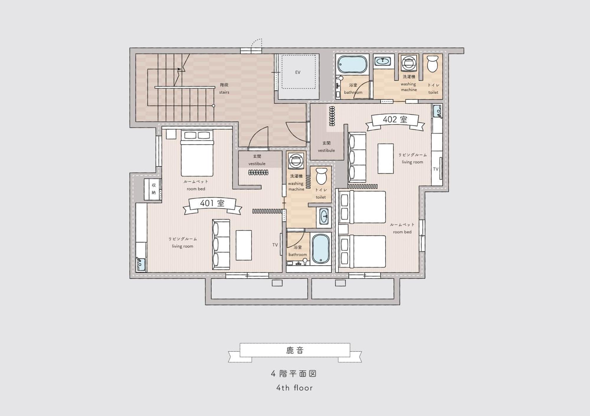 Hotel Rokune Нара Экстерьер фото
